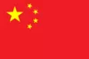 中国U23 图标